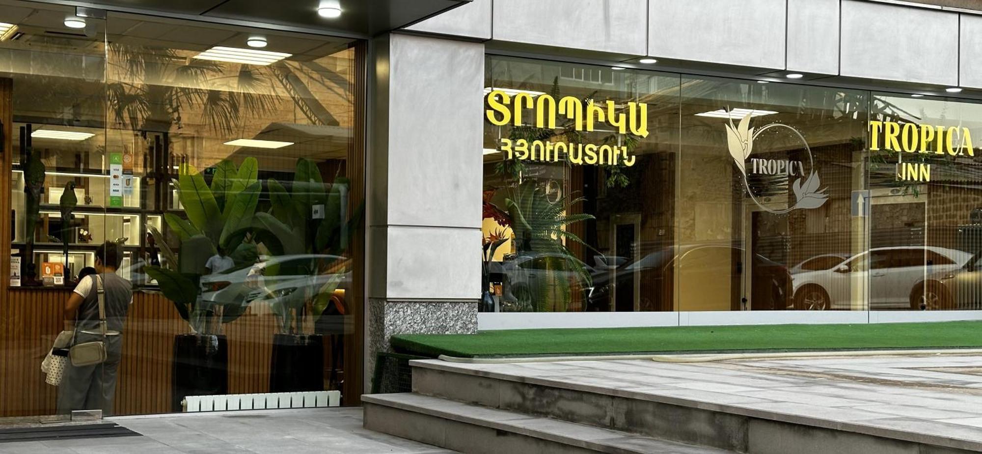 Tropica Inn Hotel Yerevan Luaran gambar